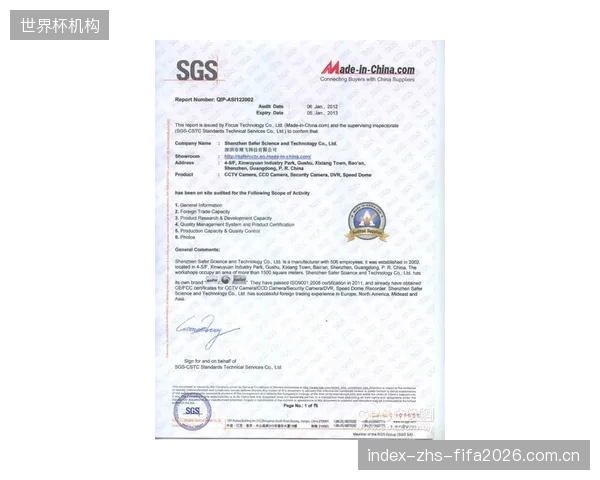 WilsonA2000系列供应商的实验室认证实践:天然油脂浸渍工艺参数化如何降低职业赛事中的手套撕裂风险 WilsonA2000系列供应商的实验室认证实践:天然油脂浸渍工艺参数化如何降低职业赛事中的手套撕裂风险