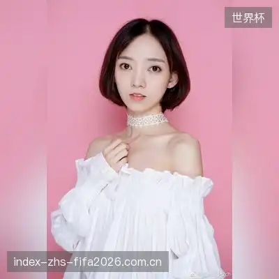 苏幼微